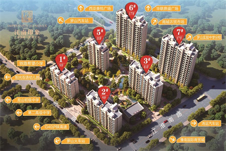 划文化路小学国有土地可过户55万可议价