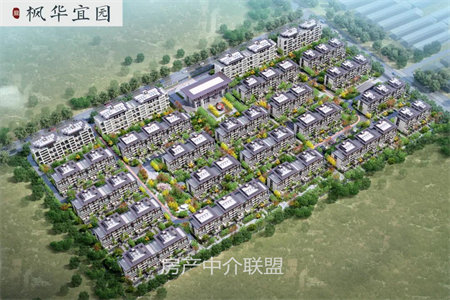 榕侨·中央公馆3室2厅2卫136.99㎡